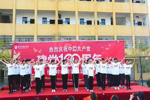 51每日大赛反差大赛校园大赛,51每日大赛反差大赛，青春活力与智慧碰撞