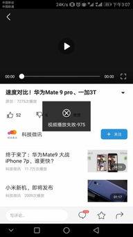 头条视频要求音乐吗,音乐元素不可或缺，如何打造爆款短视频？