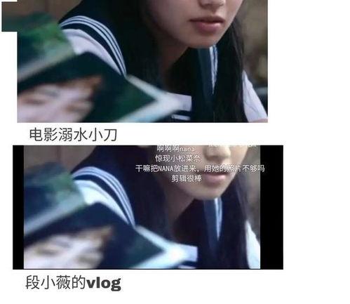 娱圈吃瓜爽文,揭秘明星背后的秘密，吃瓜爽文大揭秘！