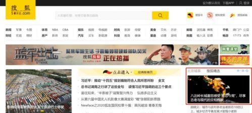 头条直播时间多少合适呢,把握黄金时段，打造爆款直播