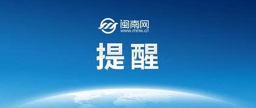 头条热榜颜色,揭秘今日头条热门话题色彩背后的故事