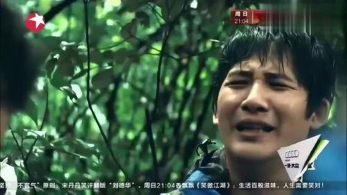 贝爷和中国明星的节目