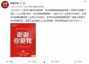 头条直播重要吗现在,新媒体时代的重要传播渠道