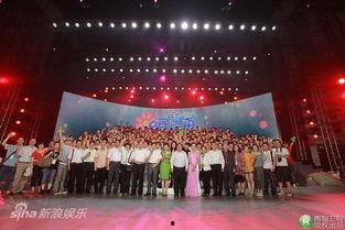 青海网红晚会视频,高原风采与网络潮流的激情碰撞