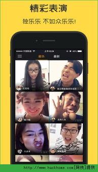 明星对嘴是什么软件,这款软件如何助力影视制作