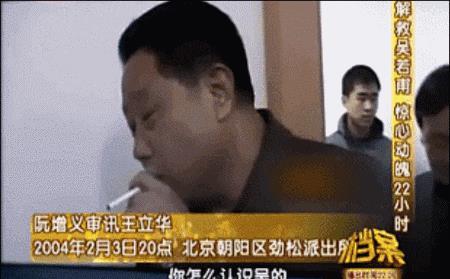 明星绑架戏可怜残暴,可怜与残暴的残酷较量