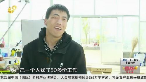 男子意外成网红主播,男子变身网络直播新宠
