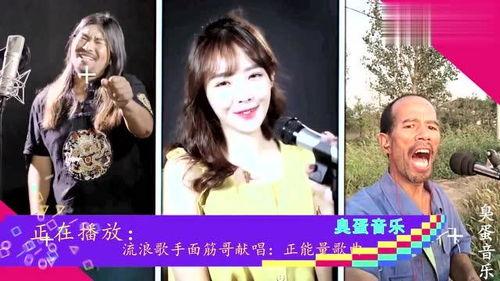 兔子牙大哥爆料视频大全,揭秘幕后故事与精彩瞬间