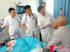 今日头条洋县和平医院,守护健康，服务民众的医疗先锋