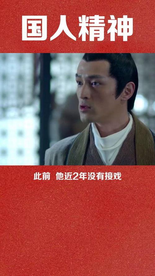 写给自己喜欢的明星,我心所向——致我最爱的明星