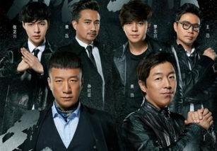 极限挑战韩国明星,韩国明星闪耀跨界合作新篇章