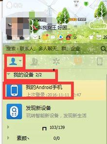 上海今天新闻头条视频,聚焦[具体新闻主题]