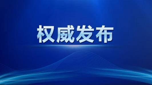 今日头条无锡巨响,揭秘事件真相与原因