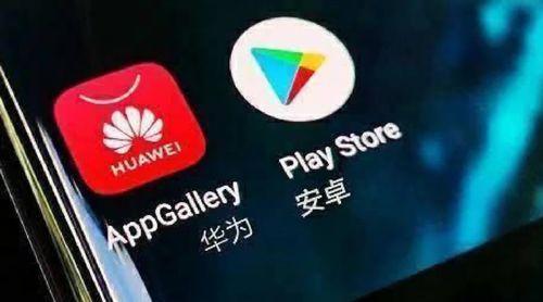 华为鸿蒙设置头条变深色,打造个性化深色模式头条体验