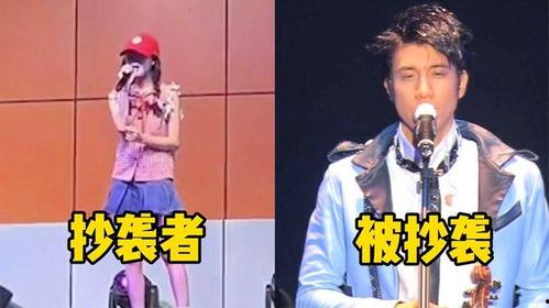 网红歌曲抄袭不知,网红歌曲的版权争议解析