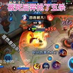 仙源道院爆料视频最新,神秘爆料视频揭示仙界奥秘