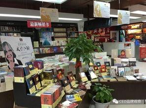 石狮新华书店网红店,书香弥漫的潮流打卡地