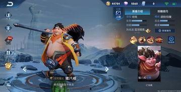 王者教官最新爆料皮肤,全新爆料皮肤惊艳亮相，带你领略神秘风采