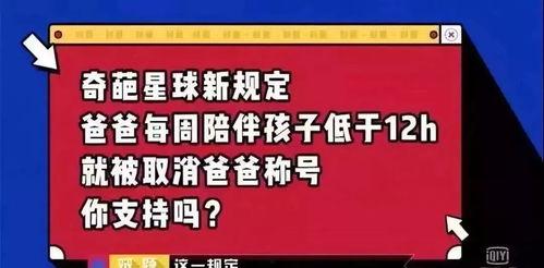 今日头条奇葩说辩题,网络暴力是否应该被法律制裁？——探讨网络暴力的法律边界与道德责任