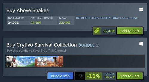 2023年游戏爆料新闻,新游阵容揭晓，行业变革蓄势待发