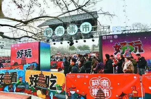 西安集市爆料事件视频最新,最新视频揭露惊人一幕