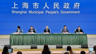 上海莲花滩新闻头条,紧急救援行动展开