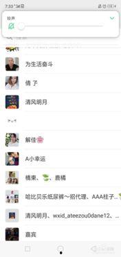 头条分享微信复制不了,头条分享内容无法复制怎么办？