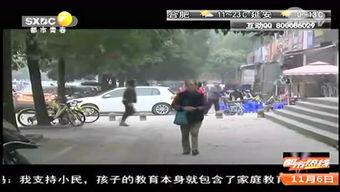 唐山爆料小哥视频最新,现场直击惊人一幕