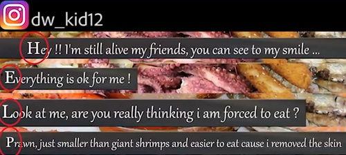 行走在吃瓜第一线文案,揭秘娱乐圈幕后风云