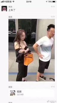 萧山网红视频百度,探寻这座城市的魅力瞬间