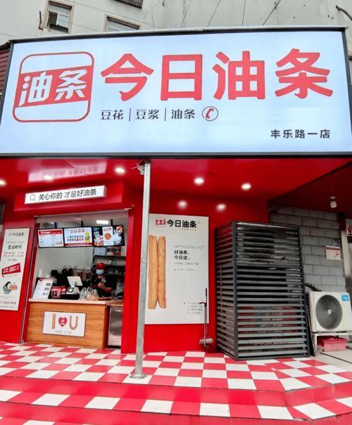 西关区今日头条,最新动态与热点事件速览