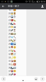 天津头条看图猜地儿,从“看图猜地儿”中探寻津城美景