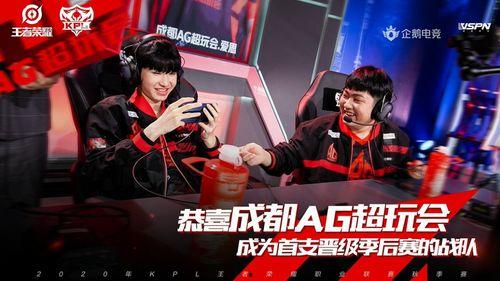 成都ag云黎吃瓜,揭秘电竞圈的热门“吃瓜”事件