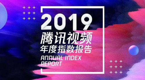 美日重点爆料新闻报道视频,最新爆料视频深度解析