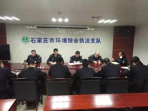 石家庄武安头条,石家庄头条聚焦本地热点事件