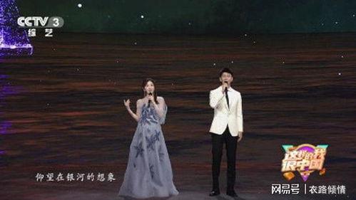 明星们神仙舞台,演绎神仙风采的瞬间
