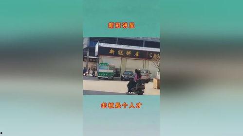 网红打卡涂鸦店铺名称,探秘涂鸦艺术店铺的个性魅力