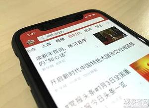 头条怎么人工催审呢,高效提升内容审核速度