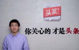 陈爱美今日头条,揭秘明星背后的故事与成就