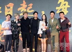 奔跑吧第五季明星,明星集结，激情奔跑，欢乐无限