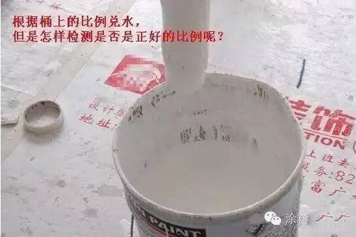油漆偷工减料怎么看,质量隐患与行业反思