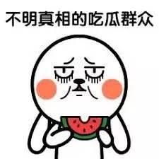 吃瓜群是什么群,网络社交新现象背后的故事