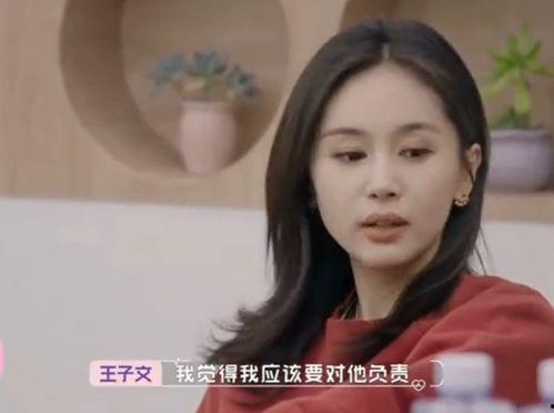 娱乐圈听心声吃大瓜,听心声，品大瓜，揭秘明星幕后故事