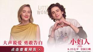 娱乐圈吃瓜三人组cp,吃瓜三人组甜蜜CP大揭秘