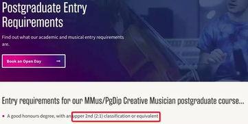 娱乐吃瓜爆料蔡徐坤微博