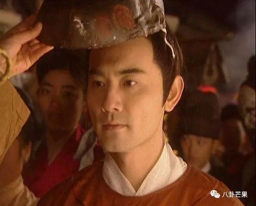 吃瓜娱乐圈贵妃