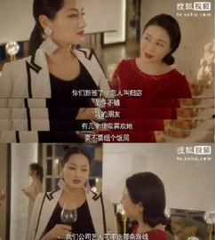为了吃瓜她进娱乐圈却红了txt下载